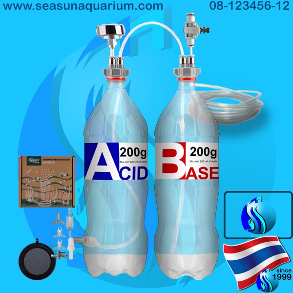 SeaSun DIY Co2 Generator AB คาร์บอนไดออกไซด์ ผง co2 ab carbondioxide สารAB ผง A B acid base คาร์บอนไ