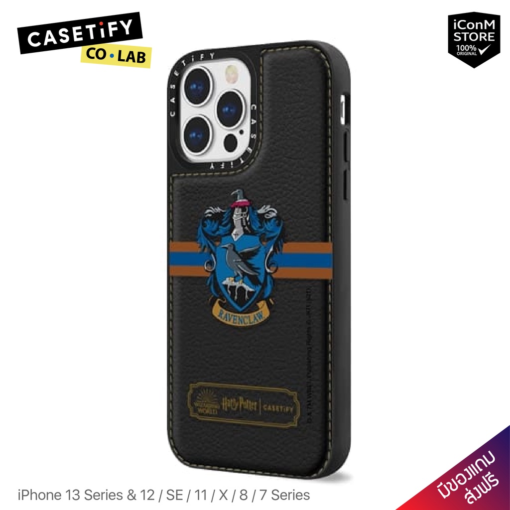 [พร้อมส่ง] CASETiFY - Ravenclaw Mascot เคสสำหรับ 13 Pro Max/13 Pro/13/13 Mini/12/SE/11/X/8/7 Series 