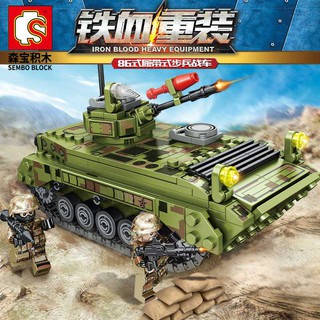 เลโก้จีน  SemboBlock 105530 ชุด  Iron Blood Heavy Equipment