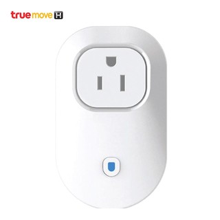 TrueLivingTECH  SMART PLUG WiFi Socket - S25US