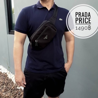กระเป๋าคาดอก คาดเอว prada premiumgift แท้ จากเคาเตอร์ต่างประเทศ