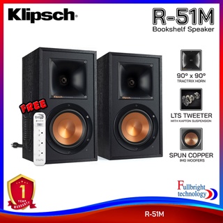 Klipsch R-51M Bookshelf Speaker ลำโพงคุณภาพสูงขนาด 5.25 นิ้ว กำลังขับสูงสุด 340 วัตต์ รับประกันศูนย์ไทย 1 ปี แถมฟรี! ปลั๊กไฟ 1 ตัว