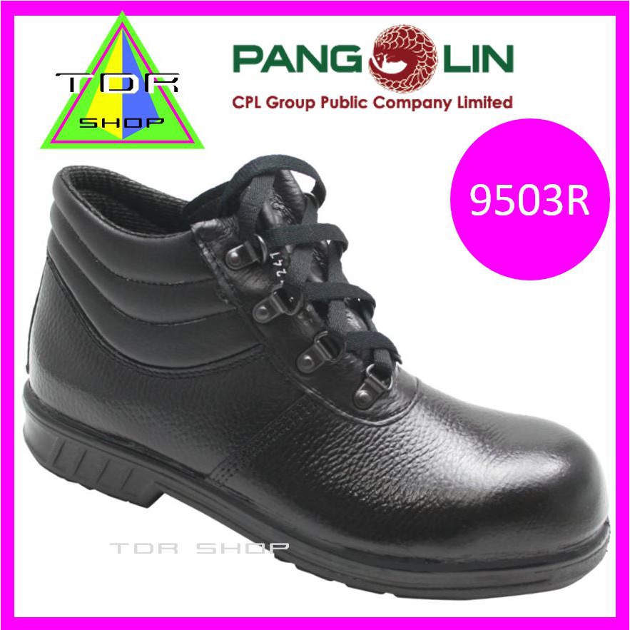PANGOLIN รุ่น9503 รองเท้านิรภัย safety หัวเหล็ก หนังแท้ หุ้มข้อ สีดำพื้นยางสำเร็จรูป