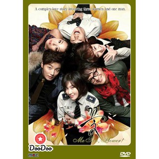 Me Too, Flower [พากย์เกาหลี ซับไทย] DVD 4 แผ่น