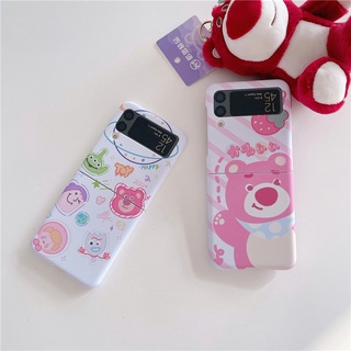 เคสโทรศัพท์มือถือแบบแข็ง กันกระแทก ลาย Toy Story Strawberry Bear น่ารัก สีชมพู สําหรับ Samsung Galaxy Z Flip 3 5G Flip 4