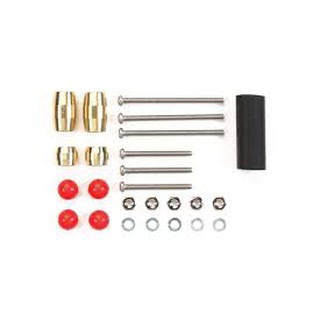 TAMIYA 15501 Slimline Mass Damper Set TAMIYA 15501