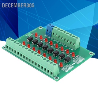 December305 โมดูลออปติคอลแยกความถี่ 20Khz 12V เป็น 3.3V 8 ช่อง Plc