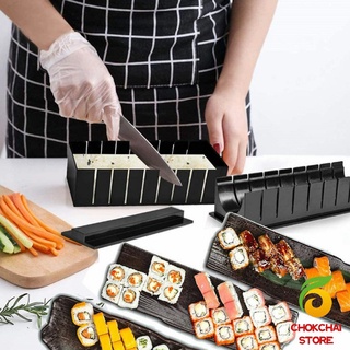 Chokchaistore แม่พิมพ์ ทำซูชิ   แม่พิมพ์คุณภาพดี ตัวช่วยของแม่บ้าน Sushi mold