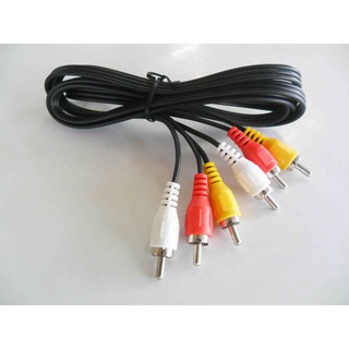 สาย AV เป็นหัวแบบ RCA  3 หัว ยาว 1.5 เมตร