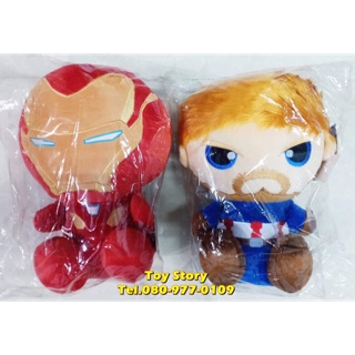 ตุ๊กตาผ้ากัปตันอเมริกาและตุ๊กตาผ้าไอร่อนแมน Captain America IronMan Dolls ขนาด 10 นิ้ว ของแท้ลิขสิทธิ์