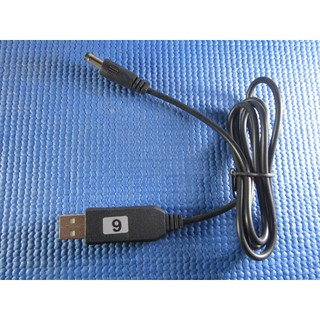 สายแปลงไฟUSB 5V เป็น 9V ขนาด DC 5.5*2.5,5.5*2.1 ยาว 0.9เมตร