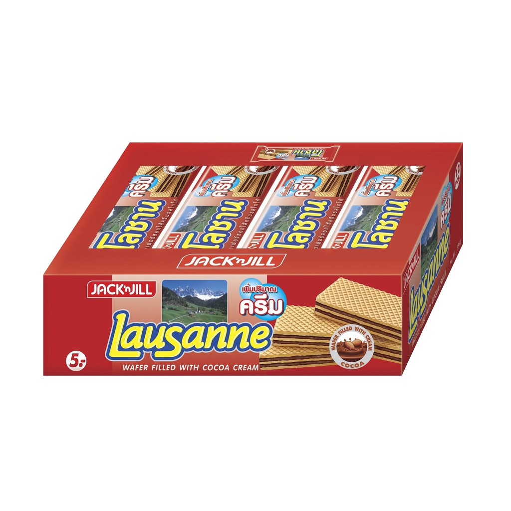 Lausanne Wafer Filled with Coca Cream เวเฟอร์สอดไส้ครีม รสโกโก้ ตรา โลซาน 28 กรัม x 12 ซอง