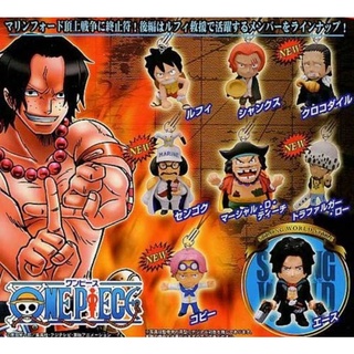 กาชาปองพวงกุญแจ​วันพีช​ ONE​PIECE​ ภาคสงครามมารีนฟอร์ด