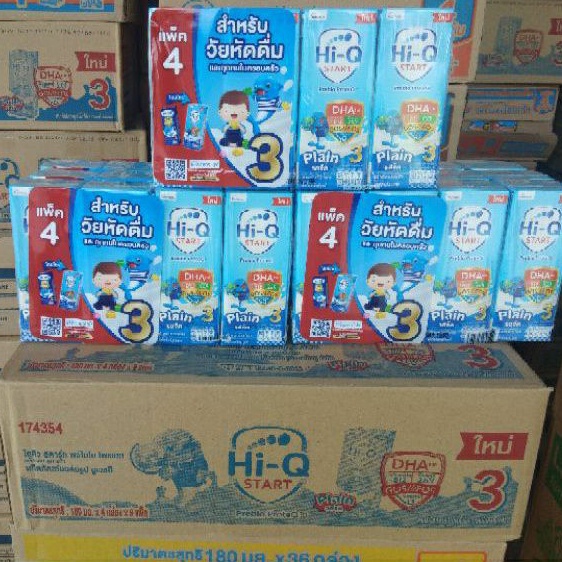 Hi q UHT สูตร 3 และ 4 ขายยกลัง 36 กล่อง