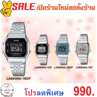 Casio แท้ 💯% นาฬิกาข้อมือหญิง รุ่น LA680WEGB LA680WA (สินค้าใหม่ ของแท้ 💯% มีรับประกัน)