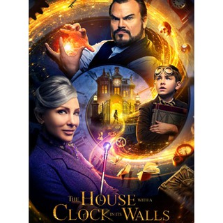 บ้านเวทมนตร์และนาฬิกาอาถรรพ์ : 2018