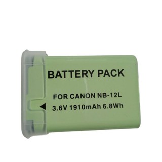 แบตกล้อง Canon Digital Camera Battery NB-12L (Green) (0018)