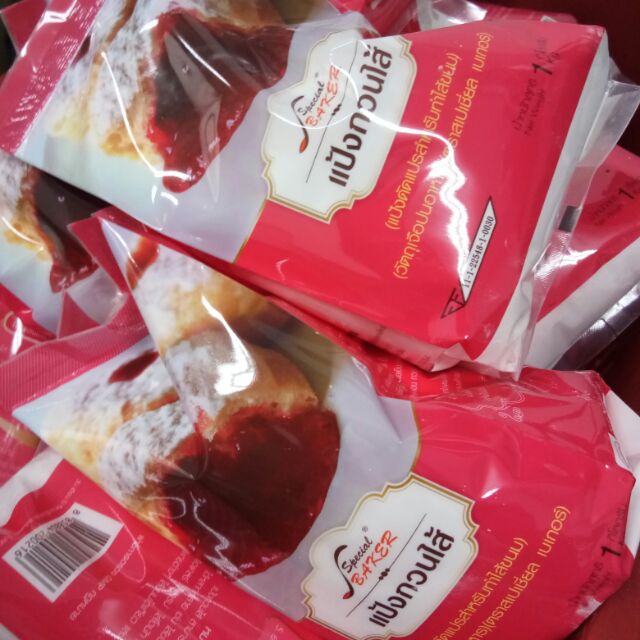 แป้งกวนไส้ ( filling starch) INS1414 (บรรจุ 1 กิโลกรัม)