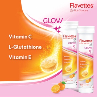 เม็ดฟู่ Flavettes Effervescent Glow 15 Tab Vitamin C + Gluthathione + Vitamin E อาหารเสริม ผิวกระจ่างใส