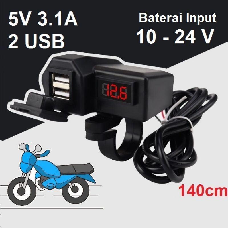 รถจักรยานยนต์ Digital Voltmeter Charger Motor Cas HP Motor 2 USB 3.1A