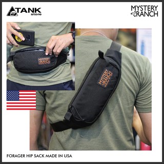 Mystery Ranch Forager Hipsack Made in USA กระเป๋าคาดเอว/สะพายเฉียงความคล่องตัวสูง สำหรับผู้ต้องการพกพาแต่สิ่งจำเป็น