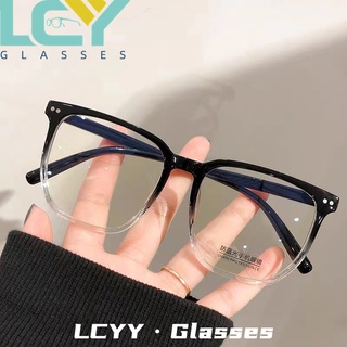 Lcyy ใหม่ แว่นตา ไล่โทนสี กรอบขนาดใหญ่ ป้องกันแสงสีฟ้า -0°-5.0° พร้อมส่ง/15927