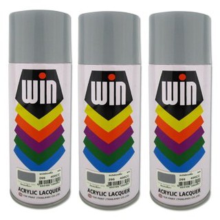 WIN สีสเปรย์อเนกประสงค์ สีพ่นรองพื้นเทา เบอร์ 266 ขนาด 400ml