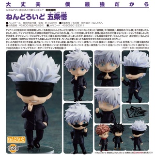 Nendoroid Gojo Satoru Jujutsu Kaisen มหาเวทย์ผนึกมาร