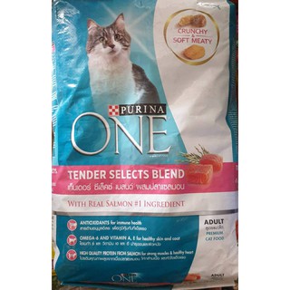 PURINA ONE รส เท็นเดอร์ซีเล็คซ์เบลด์ ผสมปลาแซลมอน 6.6กก