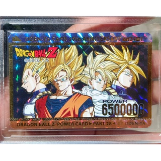 โอเดนย่า SR151 การ์ดดราก้อนบอล Part 28.5 Odenya Dragonball SR 151 Dragon Ball Z