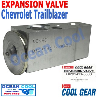 วาล์ว บล็อก เชฟโรเลต เทรลเบลเซอร์ EV0004 Cool Gear รหัส DI261411-0030 EXPANSION VALVE Chevrolet Trailblazer  วาวล์