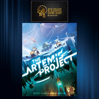 The Artemis Project - Board Game - บอร์ดเกม