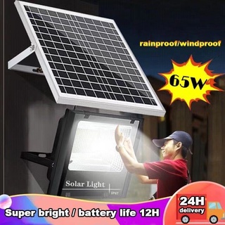 【กำลังไฟที่แท้จริง】Solar Cell 65W ไฟสปอร์ตไลท์ กันน้ำ ไฟ Solar Light โซล่าเซลล์ สปอร์ตไลท์ led โซลาเซลล์ ไฟ led