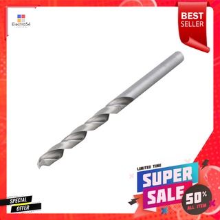 ดอกเจาะเหล็ก HELLER HIGH SPEED 3/16 นิ้วTWIST DRILL BIT HELLER HIGH SPEED 3/16"