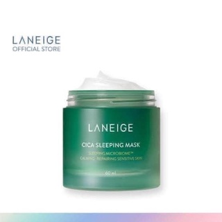 Laneige Cica Sleeping Mask