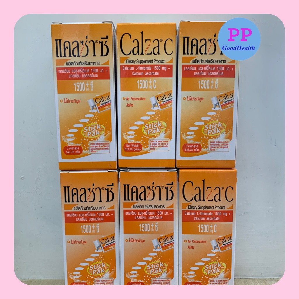 Calza C Powder 1500mg ร น30 ซอง ร นกล อง 5ซอง ช ดส ดค ม 6กล อง ได 30ซอง บำร งกระด กม ว ตาม นซ Shopee Thailand