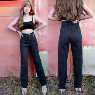 ราคาCc jeans 067 S-3XL กางเกงยีนส์ผู้หญิง เอวสูง ทรงกระบอก ไม่ยืด  กางเกงผู้หญิง