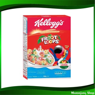 ซีเรียล ฟรุ๊ต ลูปส์ 160 กรัม เคลล็อกส์ Kellogg Cereal Froot Loops ซีเรียว ขนม อาหารเช้า ธัญพืช ธัญพืชอบแห้ง ธัญพืชอบกรอบ