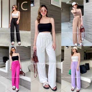 crop..shop กางเกงแอกโค่ ผ้าใหม่ สวยกว่าเดิม บอกเลยผ้าสวยที่สุดใน 3 โลกจ้า ใส่สบายใส่ไปได้ทุกสถานที่ ปังมาก