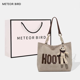 Meteor BIRD กระเป๋าสะพายไหล่ ทรงโท้ท ขนาดเล็ก จุของได้เยอะ แฟชั่นสําหรับสตรี นักเรียน