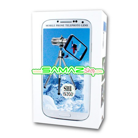 เลนส์เสริม เทเล ซูม 12x สำหรับ Samsung Galaxy S3 พร้อมเคส ขาตั้ง มือถือ Len zoom 12x ใช้งานง่ายพกพาส
