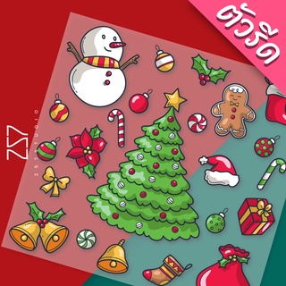 ตัวรีดติดเสื้อ christmas คริสต์มาส แบบที่1 ติดเสื้อ กระเป๋า งานDFT รีดด้วยเตารีด No.032