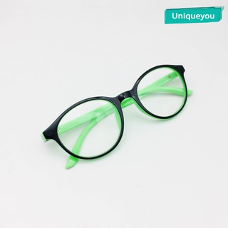 Uniqueyou 0090601930 แว่นสายตายาว กรอบแว่นสายตา พร้อมเลนส์สายตา +50 - +400