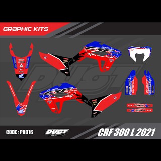 สติ๊กเกอร์วิบาก Honda CRF 300L 2021 ทั้งคัน Graphic kit สติ๊กเกอร์เคลือบเงา สุดคุ้ม