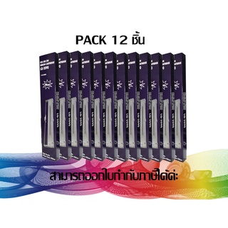 RIBBON EPSON LQ-2090 ตลับเทียบเท่า ***แพ็ค 12 ชิ้น สุดคุ้ม***