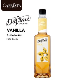 DaVinci Syrup Vanilla / ดาวินชี่ไซรัปแต่งกลิ่นวนิลา ขนาด 750 ml / PLU13727
