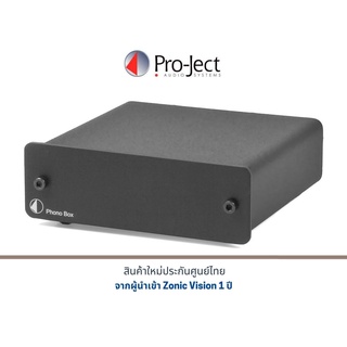 Pro-Ject Phono Box MM/MC Phono preamp with line output