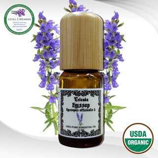 Hyssop USDA Organic Essential Oil น้ำมันหอมระเหย ดอกฮิปซอป ออร์แกนิค