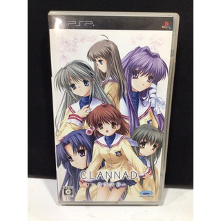 แผ่นแท้ [PSP] Clannad (ULJM-05338)