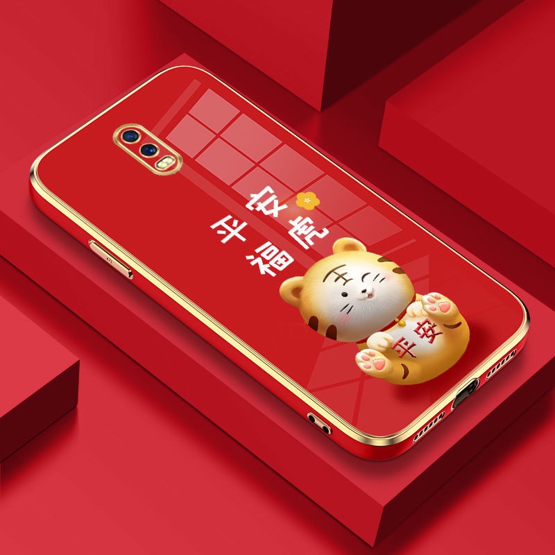 สีแดงไฟฟ้าไขมันเสือ OPPOr17 กรณีโทรศัพท์มือถือใหม่ r15 เกิดปี r11s จีนเสือแดงปี R11 แสงหรูหรา